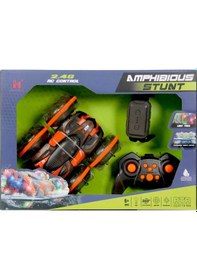 Resim Mey İthalat Amfibik Akrobat Kumandalı 4x4 Araba Lh-c086-3 Turuncu 