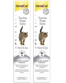 Resim Gimcat Kedi Macunu Taurine Paste Kalp Ve Göz Sağlığı Destekleyici Taurinli 50 g X 2 Adet 