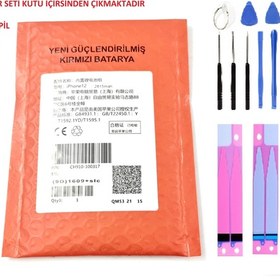 Resim İphone 12 Baratarya Pil (Güçlendirilmiş) Y2585 