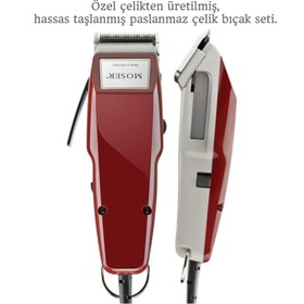 Resim Moser Saç Kesme Makinesi 1400-0278 Set 1400-0050 