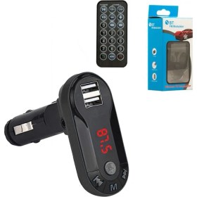 Resim Powermaster Hello HL-19683 Bt-Fm Modulatör Çift Usb/sd/mp3 12-24 Volt Hafızasız Bluetooth Fm Transmıtter 