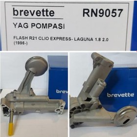 Resim Brevette Yağ Pompası Rn9057 Flash R21 Clıo Express Laguna 1.8 2.0 KNO-BREVETTE-RN9057 