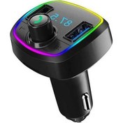 Resim Createtech Araba Kablosuz Fm Verici Mp3 Çalar, Ses Alıcı, Çift Usb Telefon Şarjı, Beyaz/black Küçük Boyutlu ' Beyaz 