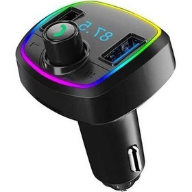 Resim Createtech Araba Kablosuz Fm Verici Mp3 Çalar, Ses Alıcı, Çift Usb Telefon Şarjı, Beyaz/black Küçük Boyutlu ' Beyaz 