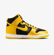 Resim Nike Dunk High Kadın Sarı Sneaker Ayakkabı 
