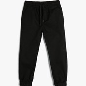 Resim Erkek Çocuk Jogger Pantolon Cepli Pamuklu Beli Lastikli 