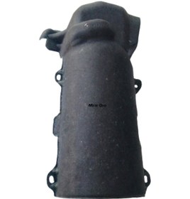 Resim Fkoto Peugeout 206 Turbo Isı Kalkanı Ön 1.4 Hdi [1723Y4] 