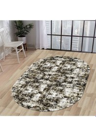 Resim Dijidekor Halı Siyah Cool K1310 Yıkanabilir Oval Kesme İnce Y... Siyah - Yeşil 