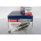 Resim Denso K16R-U11 Buji Takim 4 Adet Corolla Uyumlu 1,3 1,6 Afe Motor 2000 504597551 