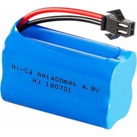 Resim 4.8V 1500 Mah Küp Şeklinde Oyucak Araba Bataryası Siyah Soketli 4 