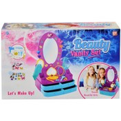 Resim BP-577 SUPER STAR GÜZELLİK SALONU 