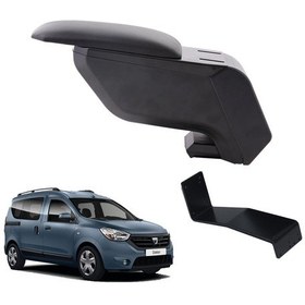 Resim Dacia Dokker 2021 Delmesiz Çelik Ayaklı Siyah Kolçak Kol Dayama 