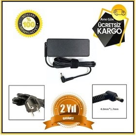 Resim Lenovo Uyumlu Ideapad 320-14Ikb 80Yd Notebook Adaptör Şarj Aleti 