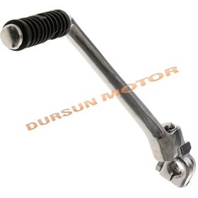 Resim Kuba Superlight Ayak Marş Pedalı Nikel Oem 