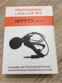 Resim Mıto Pm 01 Cep Telefonu ve Kamera Yaka Mikrofonu 