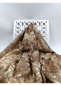 Resim Leopar Desenli Kaşmir Viskon Kumaş 