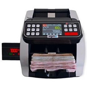 Resim Sigma Plus Silver Tl Karışık Sayım TFT Ekran Konuşma Özellikli 2025 Model Para Sayma Makinesi 
