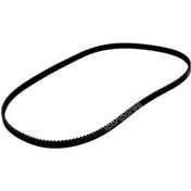 Resim Parmis Arçelik Uyumlu Ekmek Yapma Makinesi Kayışı - Boy 53,7cm - Kalınlık 6mm - Ölçülere Dikkat Ediniz 