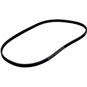 Resim Parmis Arçelik Uyumlu Ekmek Yapma Makinesi Kayışı - Boy 53,7cm - Kalınlık 6mm - Ölçülere Dikkat Ediniz 