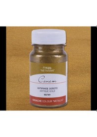 Resim Supertrend Sonnet Metalik Guaj Yaldız Boya 100 Ml. 981 Antique Gold Görsel Rengi 