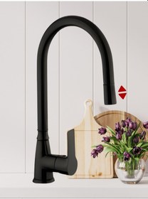 Resim Nsk Alamera Spiralli Siyah Eviye/Mutfak Bataryası N2040929 