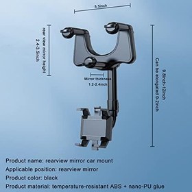 Resim Çok fonksiyonlu dikiz aynası, araç telefon tutucu, 360 derece dönebilir, araç telefon tutucu, navigasyon, evrensel araç/arka koltuk/mutfak, iPhone, Samsung, Huawei Xiaomi için (siyah) 