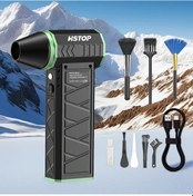 Resim Cordial Yeşil Turbofan Taşınabilir El Tipi Fan Usb Şarj Edilebilir 0 200w Toz Alma Kar Üfleme 