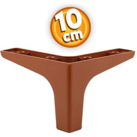 Resim Sedef Lüks Mobilya Kanepe Sehpa Tv Ünitesi Koltuk Ayağı 10 Cm Kahverengi Baza Ayak 