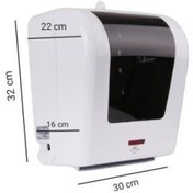 Resim Flosoft Fotoselli Kağıt Havlu Verici 21 Cm F047 