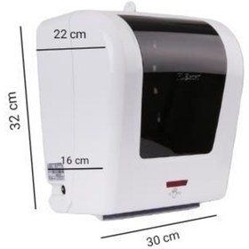 Resim Flosoft Fotoselli Kağıt Havlu Verici 21 Cm F047 