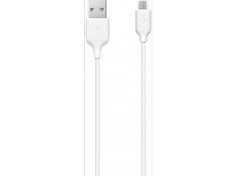 Resim Ttec 2DK7530B Orjinal Micro Usb Kablosu-Beyaz Ttec 2DK7530B Orji̇nal Mi̇cro Usb Kablosu-Beyaz