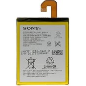 Resim Sony Uyumlu Z3 Batarya 