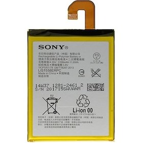 Resim Sony Uyumlu Z3 Batarya 