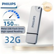 Resim Challenger 32 Gb Yüksek Hızlı Usb 3.2 Flash Bellek Keychain Tasarım 150mbs Çoklu Kapasite Dayanıklı Metal Kasa 