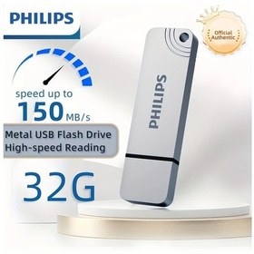 Resim Challenger 32 Gb Yüksek Hızlı Usb 3.2 Flash Bellek Keychain Tasarım 150mbs Çoklu Kapasite Dayanıklı Metal Kasa 