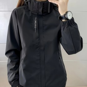 Resim Kadınlar İçin Hafif Rüzgar Geçirmez Yüksek Kalite Ceket - İlkbahar/Sonbahar Dış Mekan Günlük Kaban, Fermuarlı Cepli, Makinede Yıkanabilir, Minimalist Tasarım, Şık Görünüm, Dayanıklı Kumaş, Modern Giyim, Sonbahar Gardırop 