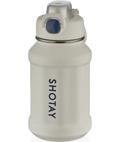 Resim Shotay Çelik Unisex Matara 720 Ml. Sht-st-8238-1 Beyaz 