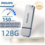 Resim Motion003 128 Gb Yüksek Hızlı Usb 3.2 Flash Bellek Keychain Tasarım 150mbs Çoklu Kapasite Dayanıklı Metal Kasa 