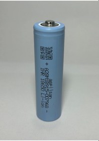 Resim Aspilsan Başlı 18650 Li-ıon Pil 3.7v 2900mah Inr18650a28 - 1 Adet 
