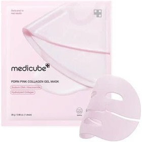 Resim Medicube pink collagen gel mask - 48 saat elastikiyet koruyucu ve besleyici kolajenli jel maske 28gr 