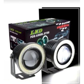 Resim 2.5 Inch Beyaz Angel Eyes-Beyaz Sis Farı 