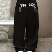 Resim Kadınlar için Rahat İpli Jogger Pantolonlar, Soyut Baskı - Konforlu Polyester, Makinede Yıkanabilir, İlkbahar/Sonbahar İçin Mükemmel 