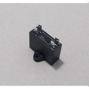 Resim Kondansatör Kare 8 Mf 