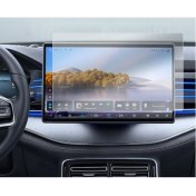 Resim Engo Byd Tang 15.6 Inç Mat Ekran Koruyucu Multimedya Şeffaf 