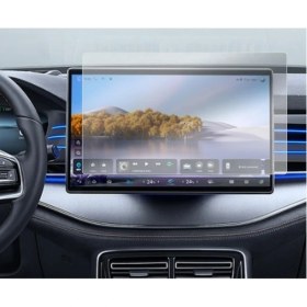 Resim Engo Byd Tang 15.6 Inç Mat Ekran Koruyucu Multimedya Şeffaf 