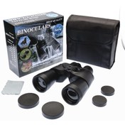 Resim kocadal 10-30X50 Zoom Dps I Zoomlu Süper Kaliteli Dürbün Siyah 