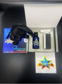 Resim Genel Markalar Nano Seramik Kaplama Seti 50 ml Oto Seramik Boya Koruma Ve Parlatıcı 
