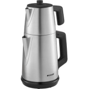 Resim Arçelik K 3283 In Çay Makinesi 