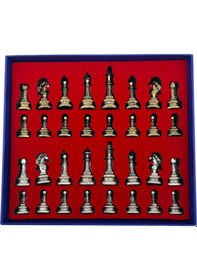 Resim Sadece Satranç Taşı İsteyene Gifthome Premium Battal Boy Metal İşlemeli Klasik Satranç Taşı 