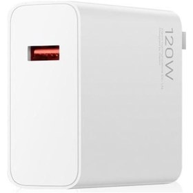 Resim Xiaomi DY-12-ED 120 Watt Turbo Şarj Cihazı | Orijinal 